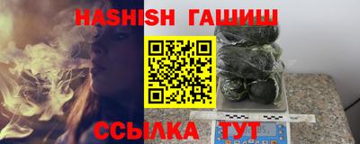 меф Ирбит