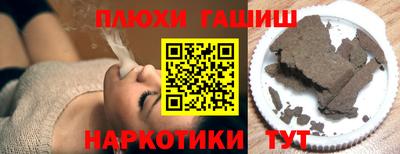 меф Ирбит