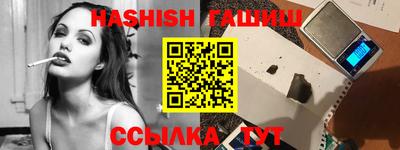 эйфоретик Абакан