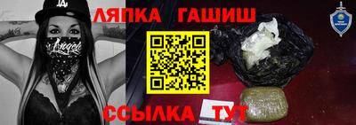 меф Ирбит