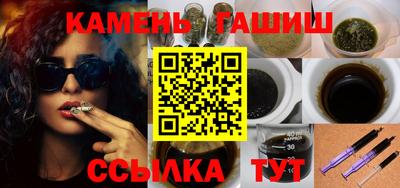 кокс Балашиха