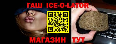 меф Ирбит