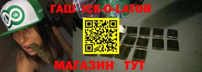 метадон Изобильный