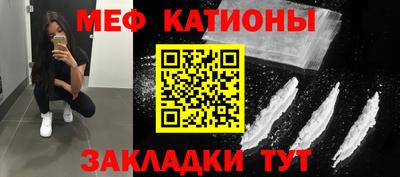 спиды Ипатово