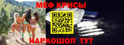 твердый Балаково