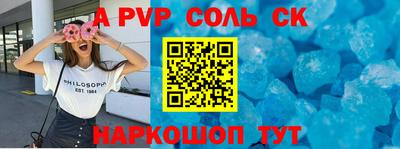 метадон Изобильный