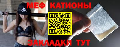 метадон Изобильный