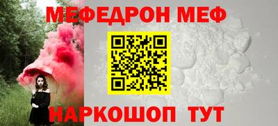 твердый Балаково