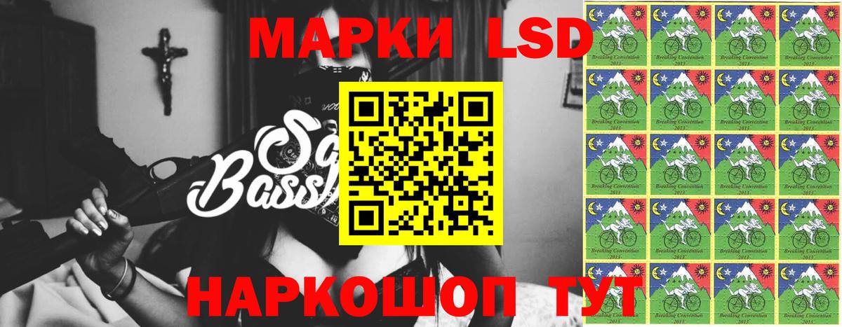 LSD-25 экстази ecstasy  LSD-25 экстази ecstasy  Махачкала  Вход с VPN 