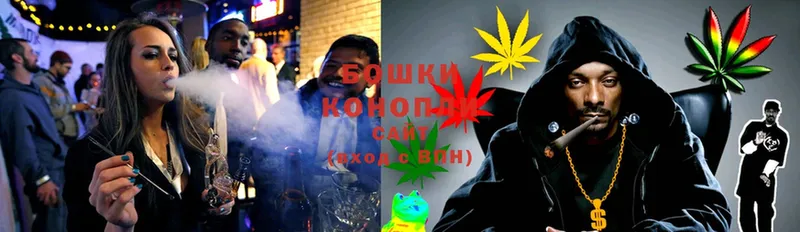 купить  сайты  Махачкала  Канабис OG Kush 