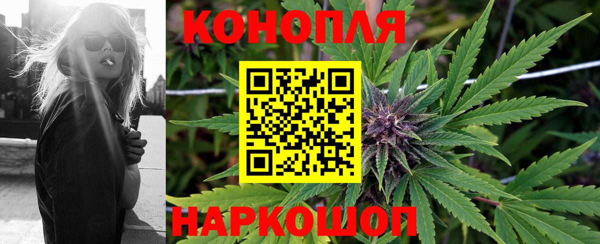 ГАШИШ  Кокаин  МЕФ   Махачкала  Марихуана  Вход с VPN  MDMA  ТГК 